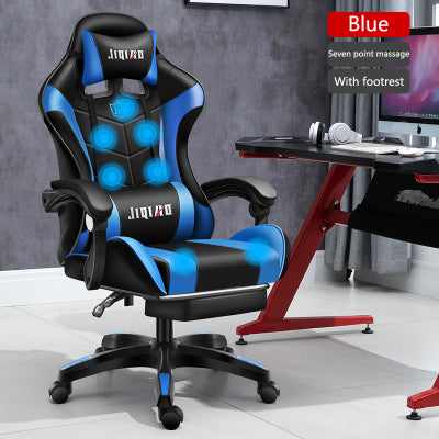 Ergonomic Dormitory Gaming Seat Swivel Chair